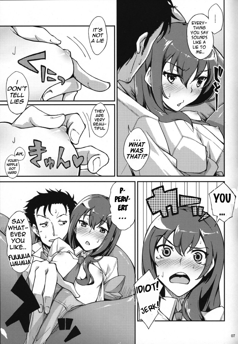 Hentai Manga Comic-Melancholic Romance-Read-6